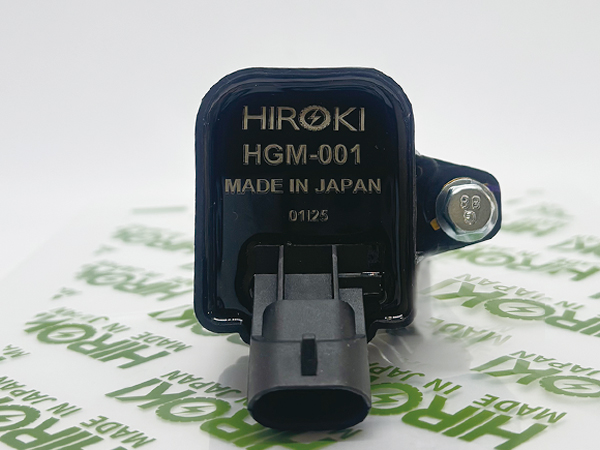 Product Marking 2